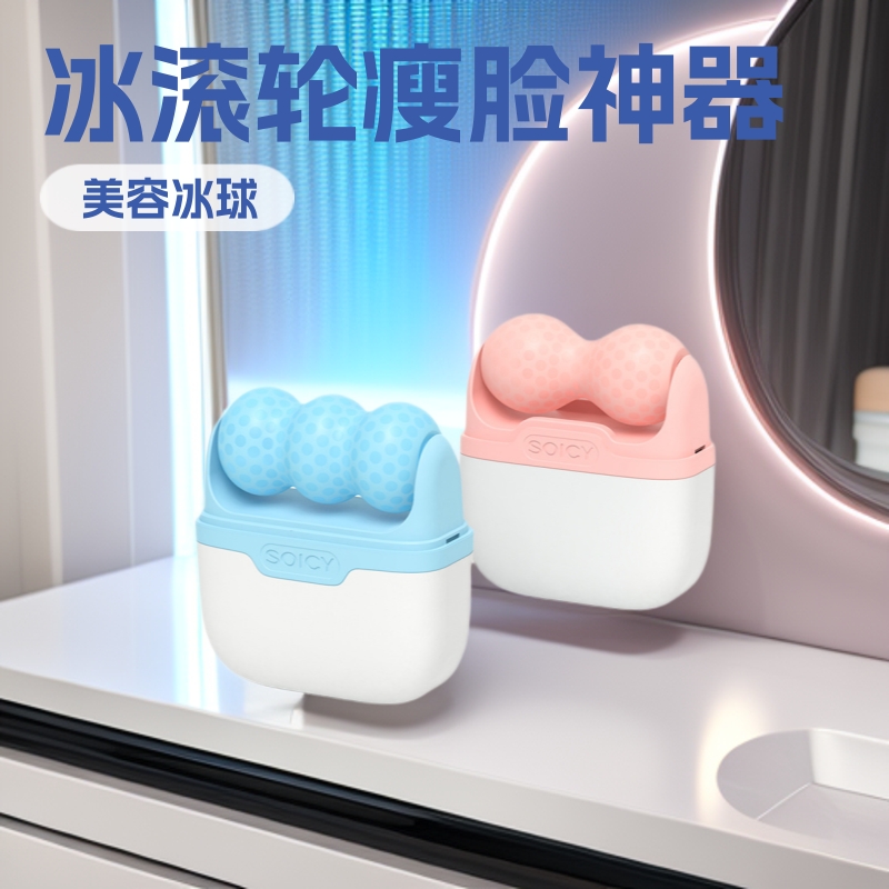 Eisroller, doppelseitiges Eisr – Ice Roller Face Cold Bewertung und Preis